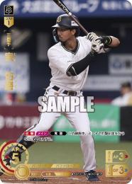 【PBP02-B04】宗 佑磨(2024)(SP)