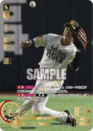 ミントモール / MINT GAMES 池袋店 / 【PBP02-H02】柳町 達(2024