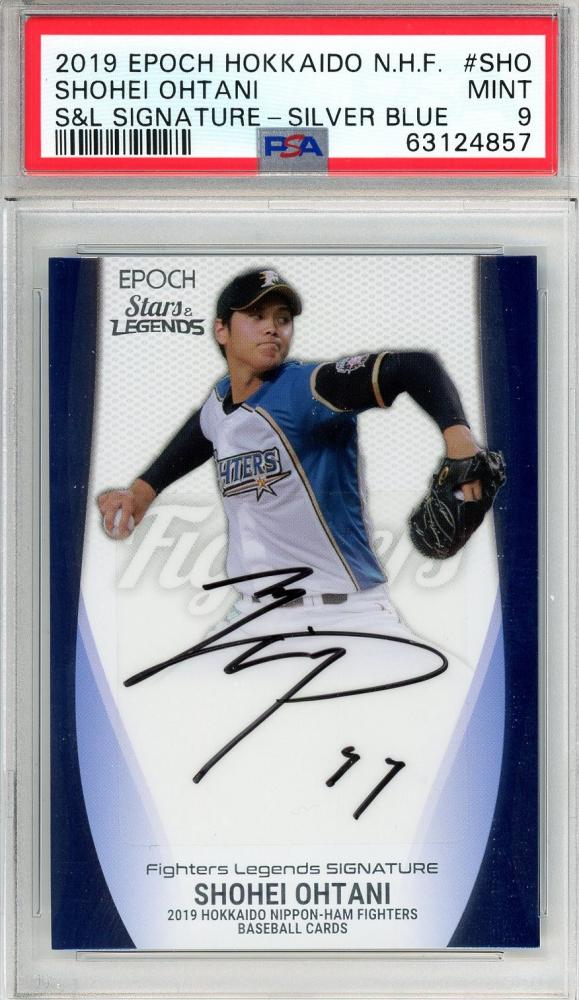 ミントモール / MINT 立川店 / 【PSA 9】2019 EPOCH 日本ハムファイターズSTARS&LEGENDS 大谷翔平 直筆サインカード  21/39