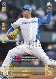 【PBP03-F01】加藤 貴之(2024)(UR)