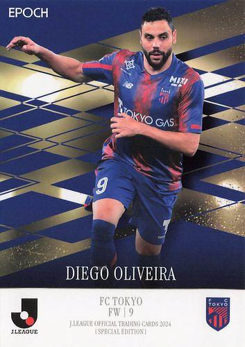 ディエゴ・オリヴェイラ FC東京 直筆サインカード topps Jリーグ