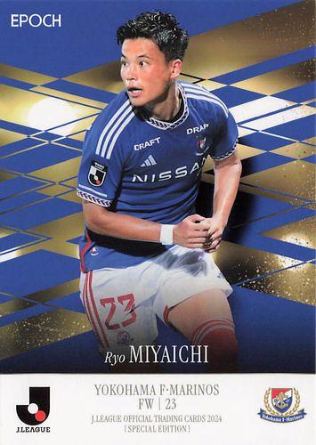 2024 Jリーグカード　宮市　亮　サイン入りカード ミントモール / MINT BASE店 (TCシングル通販) / 2024 EPOCH J