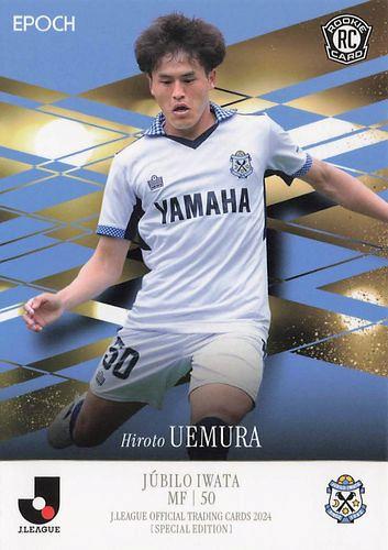 ルーカス・ポドルスキ　サインカード　Topps Jリーグ　25シリ ルーカス・ポドルスキ サインカード Topps Jリーグ 25シリ
