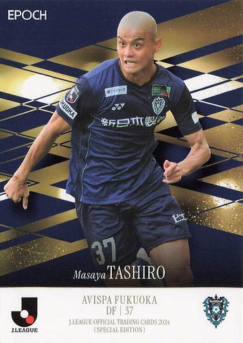 ミントモール / MINT BASE店 (TCシングル通販) / 2024 EPOCH J