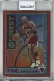 1995-96 Topps Finest Michael Jordan Mystery #M1 Chicago Bulls