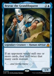 ミントモール / MINT GAMES MTG(東日本橋) / 【THE LIST】【ENG