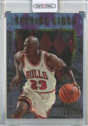 1995-96 Fleer Ultra  Michael Jordan Scoring Kings #4 Chicago Bulls