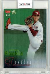 2024 BBM 1st 大内誠弥 ライトグリーン箔ルーキーパラレル【14/50】