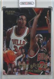 1996-97 Fleer Game Breakers Michael Jordan/Scottie Pippen #1 Chicago Bulls