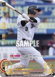 【PBP04-M05】角中 勝也(2024)(SP)