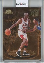 1995-96 SkyBox  Michael Jordan Premium Standouts Hobby #SH1 Chicago Bulls