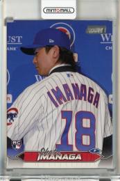 2024 Topps Stadium Club Shota Imanaga Base #240