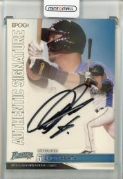 EPOCH 2020 NPB 中田翔 直筆サインカード【25/25】 北海道日本ハムファイターズ