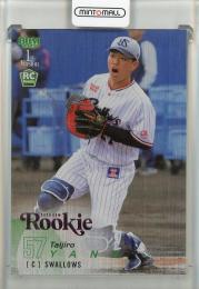 BBM 2025 ベースボールカード 1stバージョン 矢野泰二郎 RC #135【67/75】 東京ヤクルトスワローズ