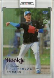 BBM 2025 ベースボールカード 1stバージョン 清水大暉 RC #214【25/75】 北海道日本ハムファイターズ