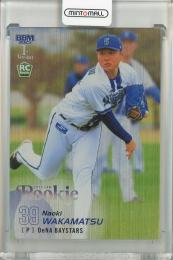 BBM 2025 ベースボールカード 1stバージョン 若松尚輝 RC #079【04/25】 横浜DeNAベイスターズ