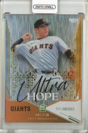 BBM 2025 ベースボールカード 1stバージョン 石塚裕惺 Ultra Hope RC【136/200】 読売ジャイアンツ