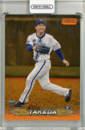 2024 TOPPS NPB スタジアムクラブ ベースボールカード 武田陸玖 RC #6【03/25】 横浜DeNAベイスターズ