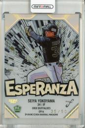 ミントモール / 検索結果 スポーツカード【シングル】 > プロ野球