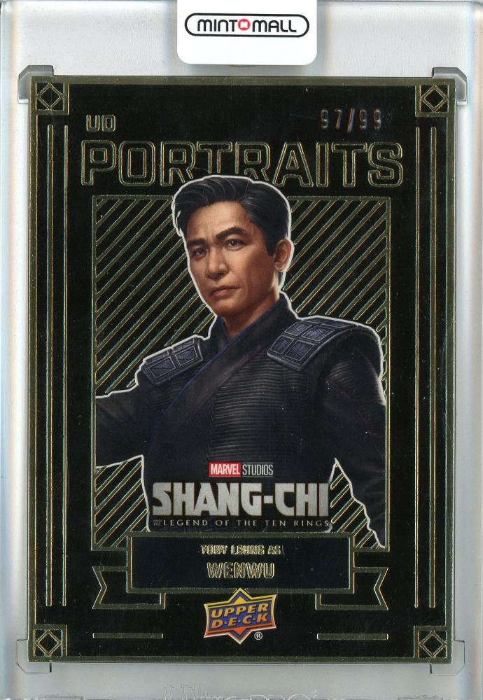 ミントモール / MINT 池袋店 / 2024 UPPER DECK MARVEL STUDIOS