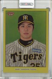 ミントモール / MINT 千葉店 / BBM GENESIS/ジェネシス 2024 才木浩人