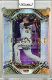 2022 BBM ベースボールカード 2ndバージョン 岡本和真 Treasure #T03【15/25】 読売ジャイアンツ