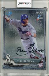 EPOCH 2025 NPB プロ野球カード 大島洋平 Platinum Silver【23/25】 中日ドラゴンズ