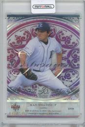 2020 BBM ベースボールカード 30th Anniversary / 石井一久(埼玉西武ライオンズ) ESPERANZAインサートカード 【16/50】