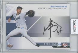 2021 BBM  埼玉西武ライオンズ / 本田圭佑 直筆サインカード 【17/75】