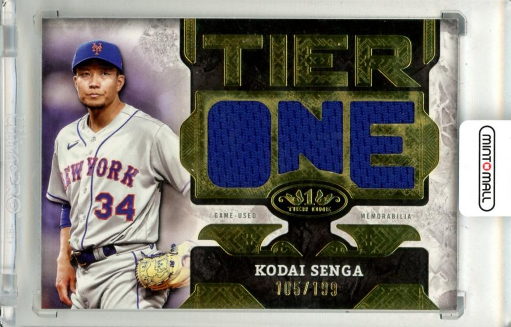 使用済みカード　NEWS 6人　KOSE 使用済みカード NEWS 6人 KOSE 使用済みカード NEWS 6人 KOSE 使用済み