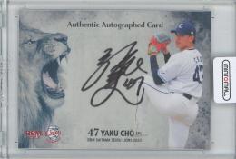 2023 BBM 埼玉西武ライオンズ / 張奕 直筆サインカード 【82/89】