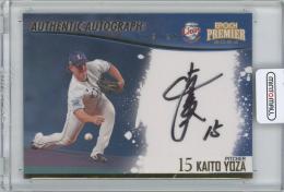 2024 EPOCH 埼玉西武ライオンズPREMIER EDITION / 與座海人 ゴールド版AUTHENTIC AUTOGRAPH直筆サインカード 【19/24】