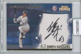 2024 EPOCH 埼玉西武ライオンズPREMIER EDITION / 長谷川信哉 ゴールド版AUTHENTIC AUTOGRAPH直筆サインカード 【06/28】