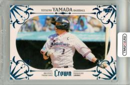 2025 BBM CROWN 山田哲人 #10 レギュラーカード スカイブルー箔版【14/25】 ヤクルト