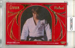 2025 BBM CROWN 阿部一二三 #VE39 VELVET【01/20】《1stナンバー》 柔道