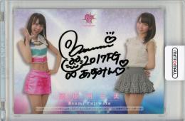 2017 BBM 北海道日本ハムファイターズ エンタメカード 藤原明日美 直筆サインカード 100枚限定【059/100】FIGHTERS GIRL
