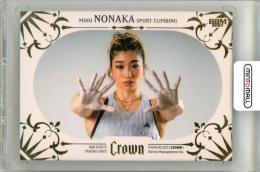 2025 BBM CROWN 野中生萌 #37 レギュラーカード 金箔版【030/120】 スポーツクライミング