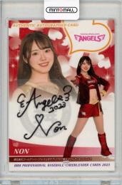 2023 BBM チアリーダー舞 NON 直筆サインカード 90枚限定【49/90】東北ゴールデンエンジェルス