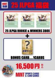  【女子ゴルフEPOCH 2025 JLPGA ROOKIES & WINNERS福袋】池袋店version EPOCH 2025 JLPGA ROOKIES & WINNERS 3ボックス+1枚直筆サインカード