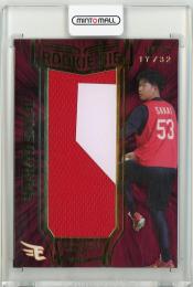 2024 EPOCH 東北楽天ゴールデンイーグルス 2nd 坂井陽翔 ルーキービブスカード【17/32】