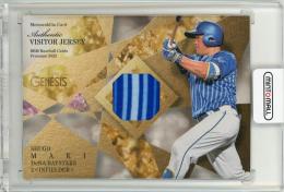 2023 BBM GENESIS 牧秀悟 ジャージカード【142/350】