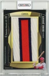 2015 BBM GENESIS 菊池涼介 スーパーパッチカード【4/7】