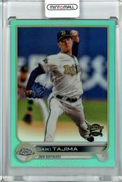 2022 Topps NPB Chrome  オリックス 田嶋大樹 Base, Aqua Parallel 172/199
