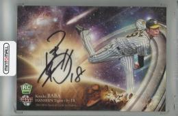 2018 BBM 1stバージョン 馬場皐輔 直筆サインカード(RC)【06/25】 阪神タイガース