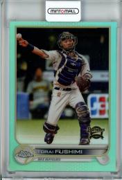 2022 Topps NPB Chrome  オリックス 伏見寅威 Base, Aqua Parallel 045/199