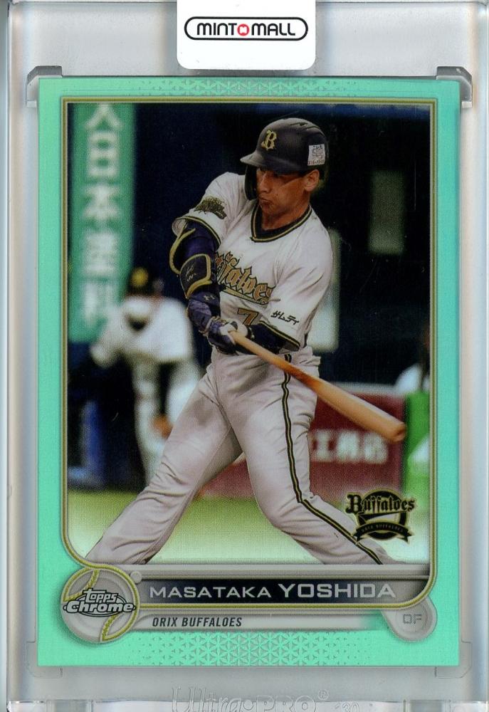 ミントモール / MINT 池袋店 / 2022 Topps NPB Chrome オリックス 吉田正尚 Base, Aqua Parallel  138/199