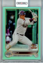 2022 Topps NPB Chrome  東北楽天 銀次 Base, Aqua Parallel 114/199
