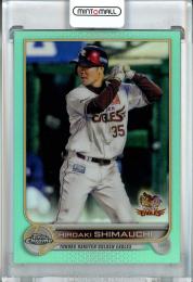 2022 Topps NPB Chrome  東北楽天 島内宏明 Base, Aqua Parallel 010/199