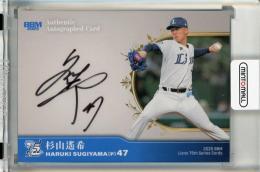 BBM ライオンズ75周年シリーズ Vol.3 杉山遙希 直筆サインカード【30/40】