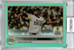 2022 Topps NPB Chrome  福岡ソフトバンク モイネロ Base, Aqua Parallel 196/199